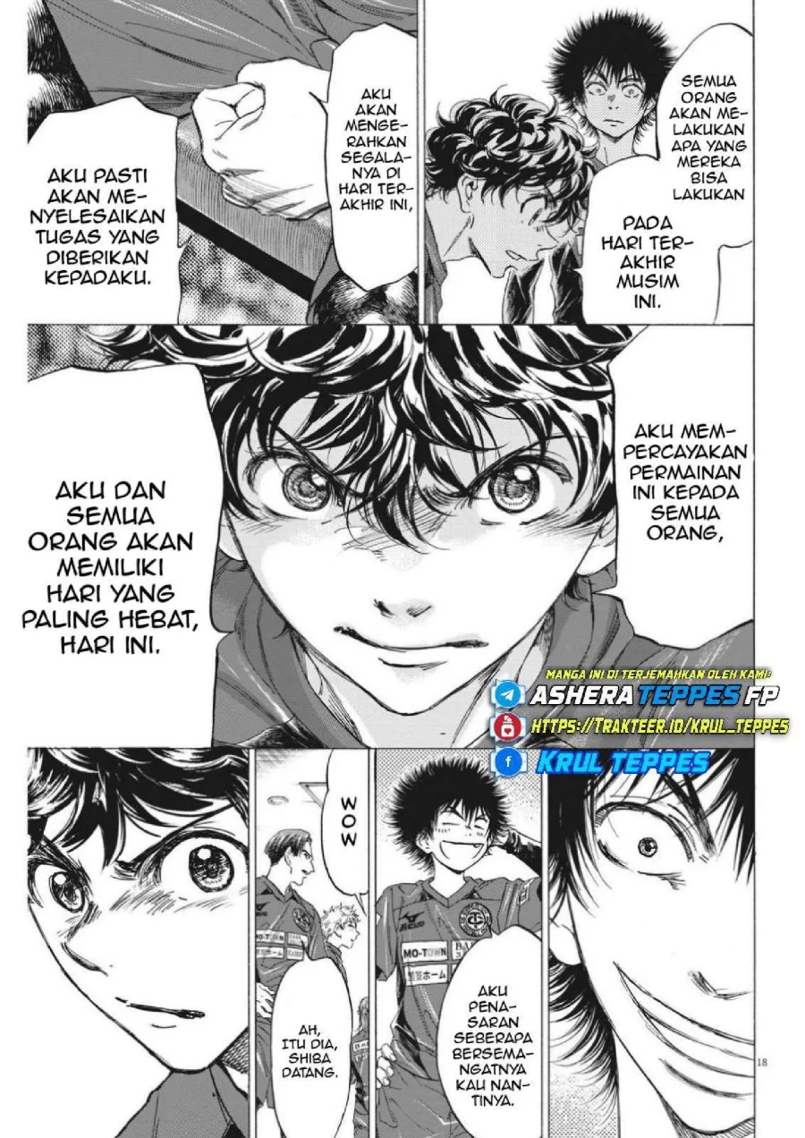 Ao Ashi Chapter 300 Gambar 20