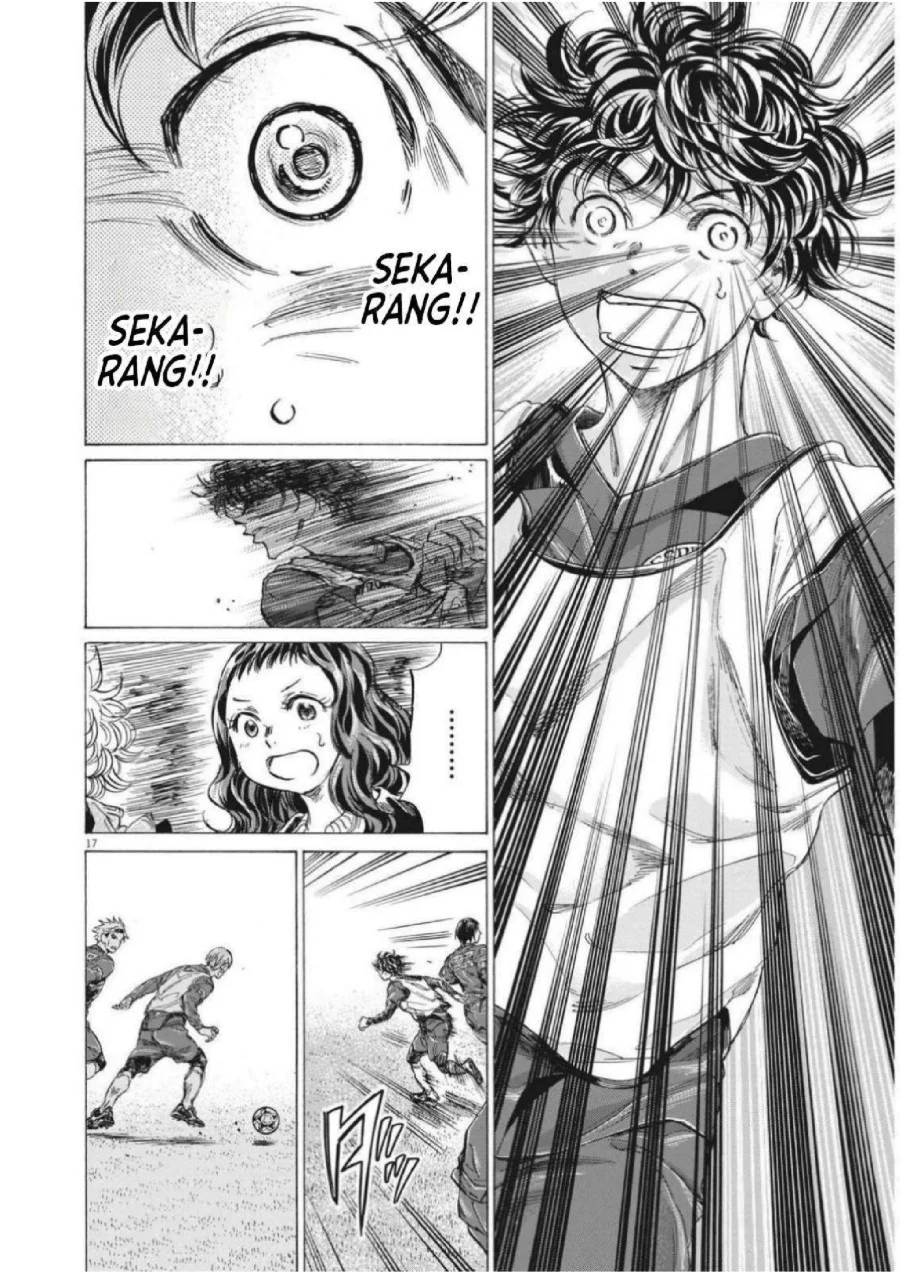 Ao Ashi Chapter 301 Gambar 19