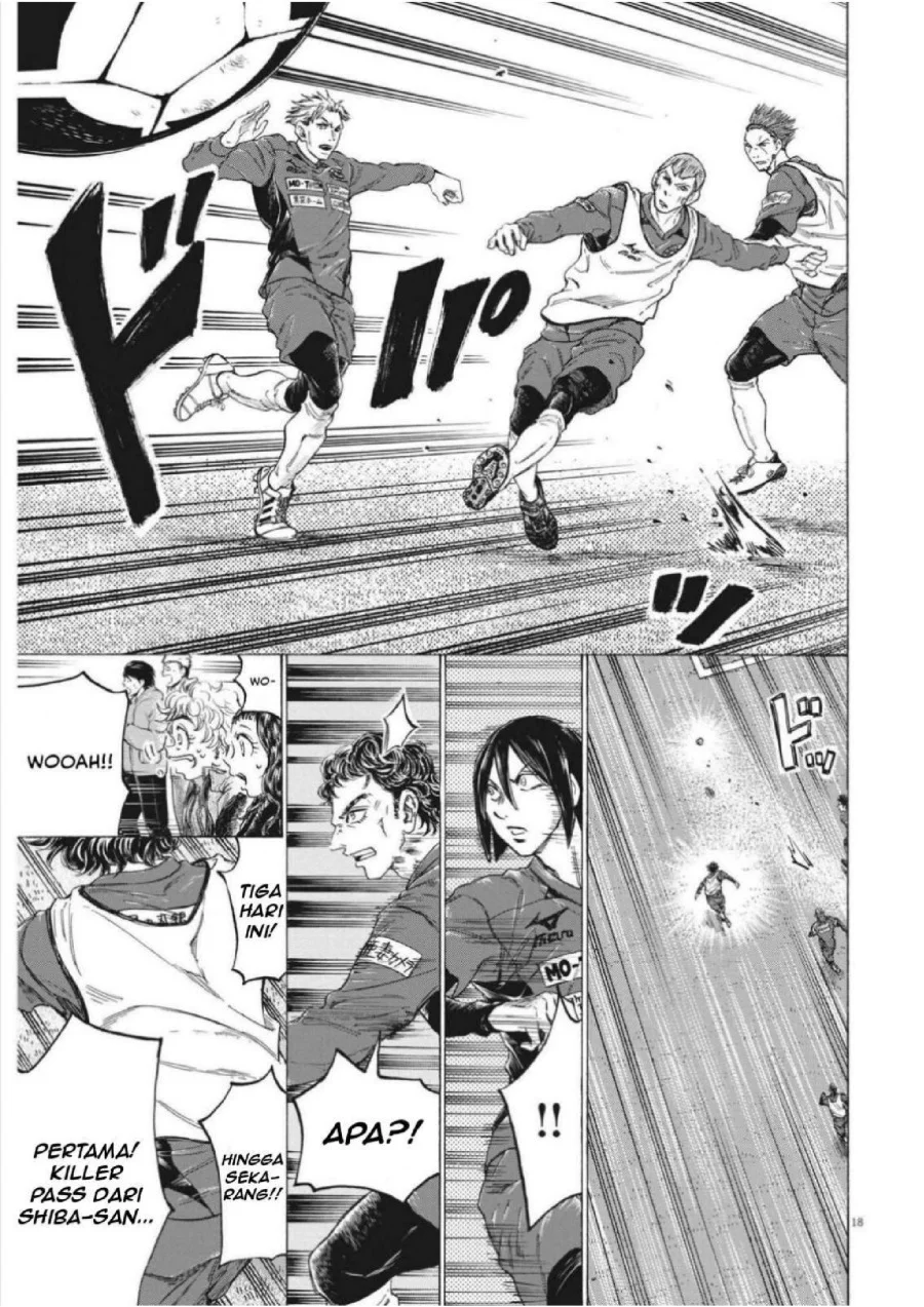 Ao Ashi Chapter 301 Gambar 20