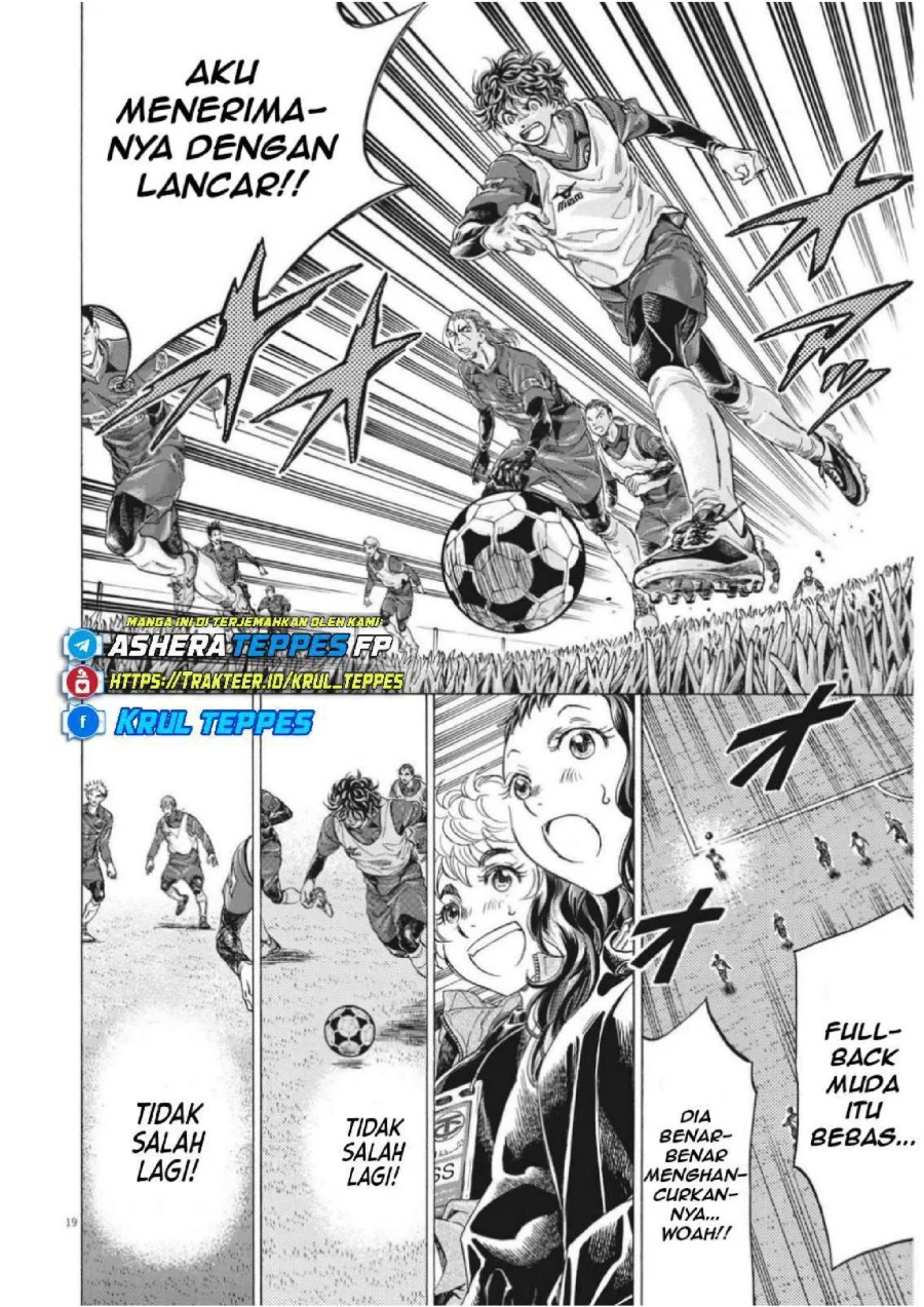 Ao Ashi Chapter 301 Gambar 21