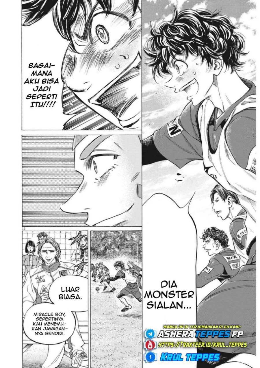 Ao Ashi Chapter 302 Gambar 15