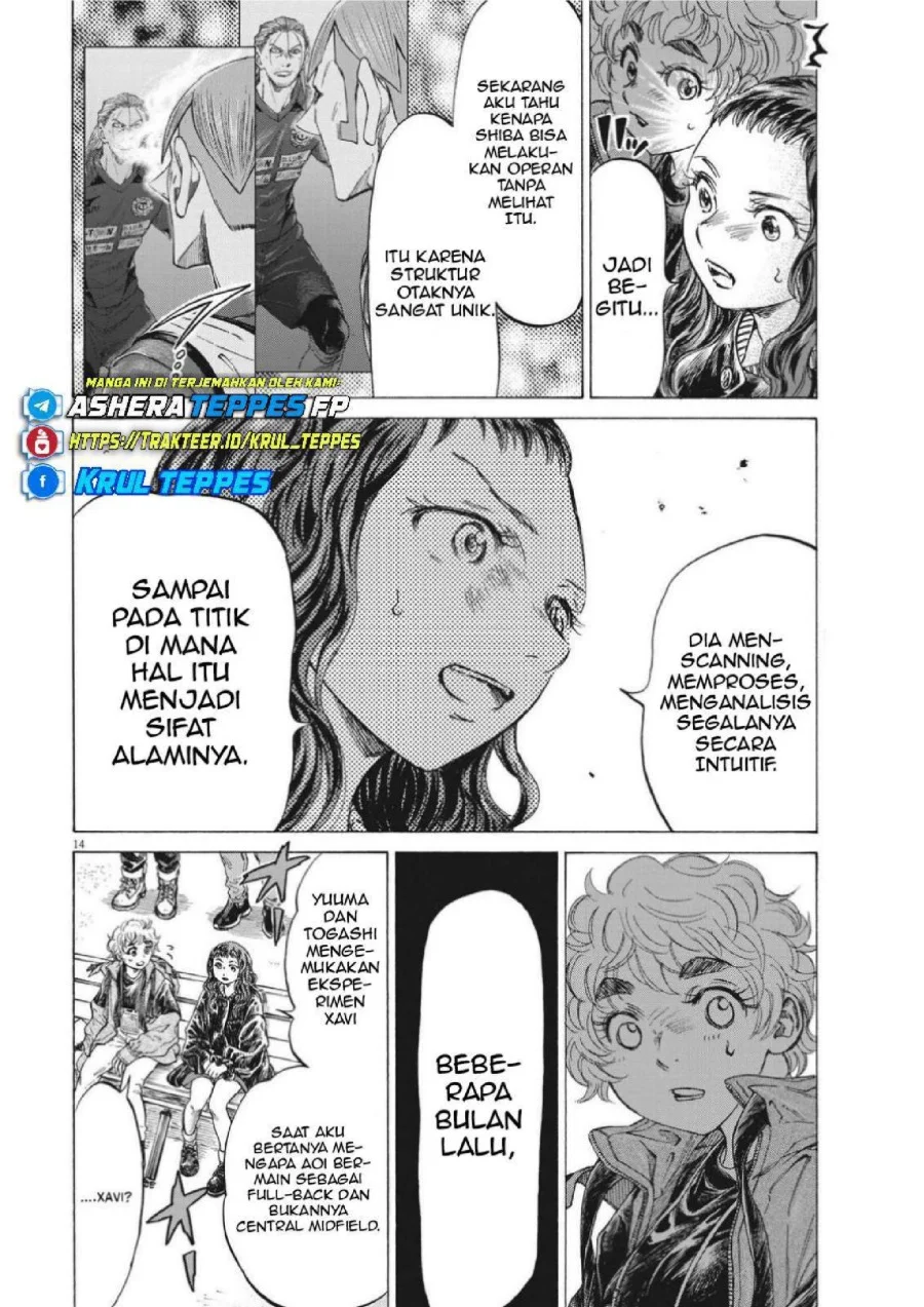 Ao Ashi Chapter 302 Gambar 17