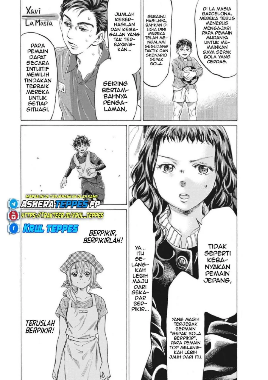 Ao Ashi Chapter 302 Gambar 19