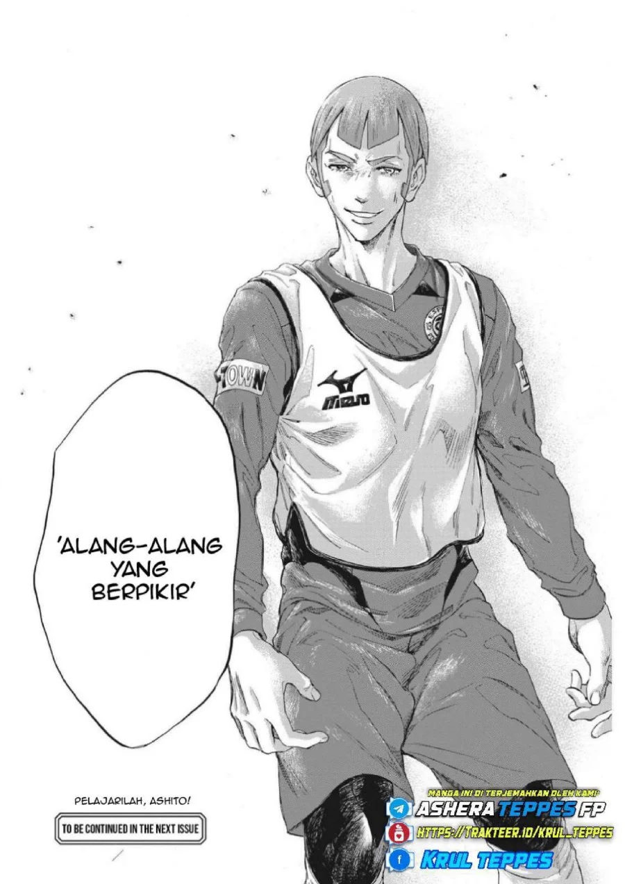 Ao Ashi Chapter 302 Gambar 21