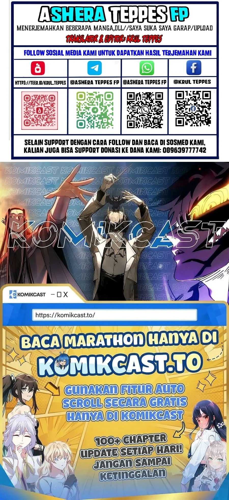 Ao Ashi Chapter 302 Gambar 23