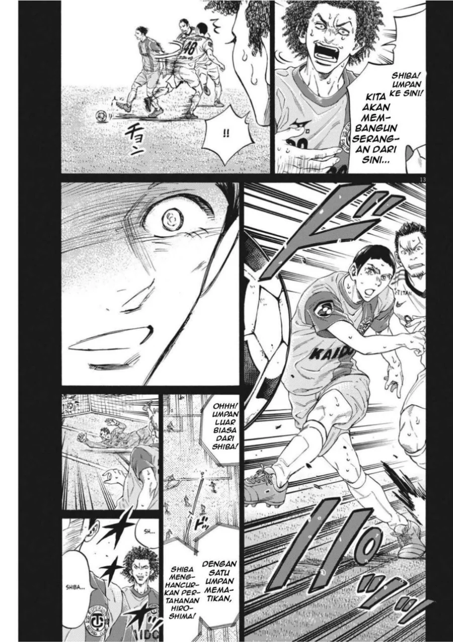 Ao Ashi Chapter 303 Gambar 16
