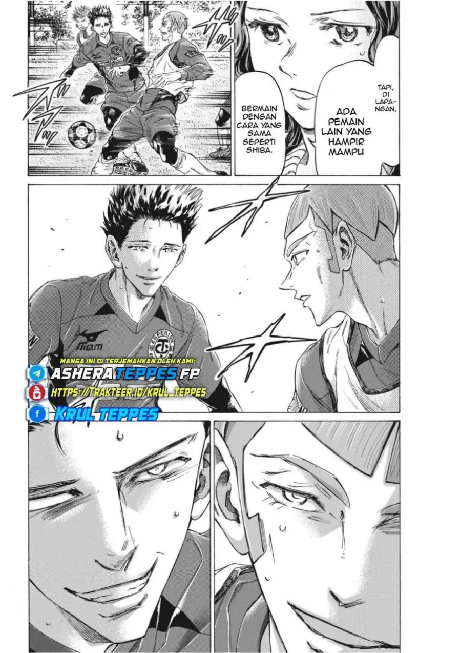 Ao Ashi Chapter 303 Gambar 21