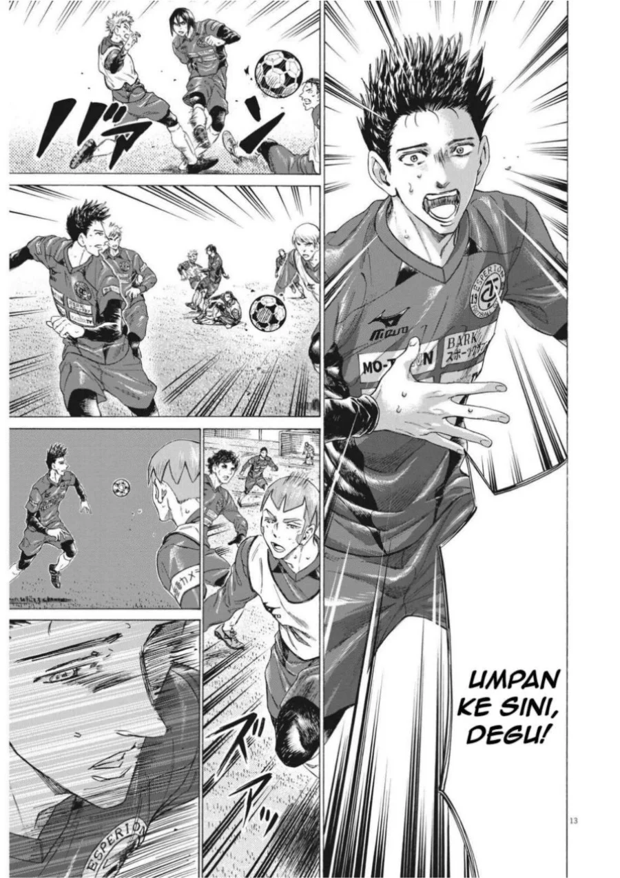 Ao Ashi Chapter 304 Gambar 16