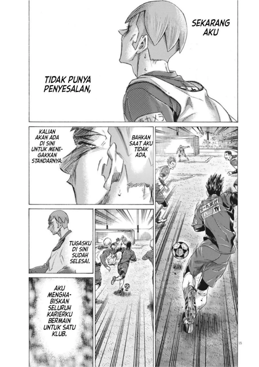 Ao Ashi Chapter 304 Gambar 18