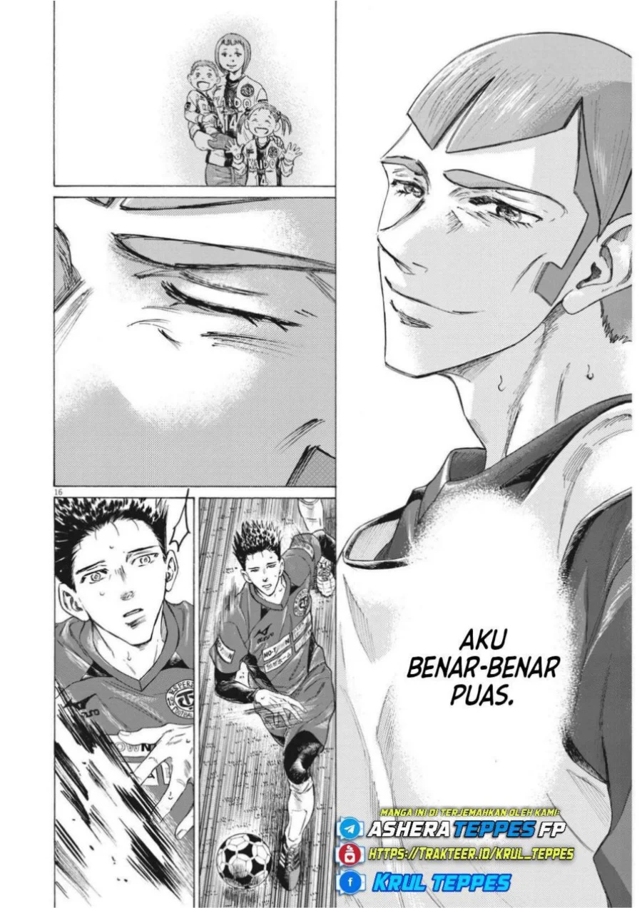 Ao Ashi Chapter 304 Gambar 19