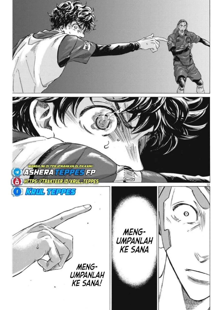Ao Ashi Chapter 305 Gambar 15