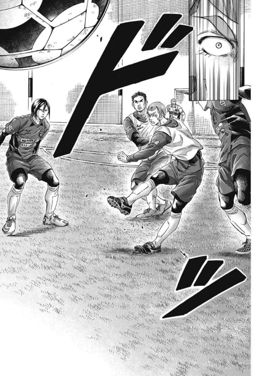 Ao Ashi Chapter 305 Gambar 16