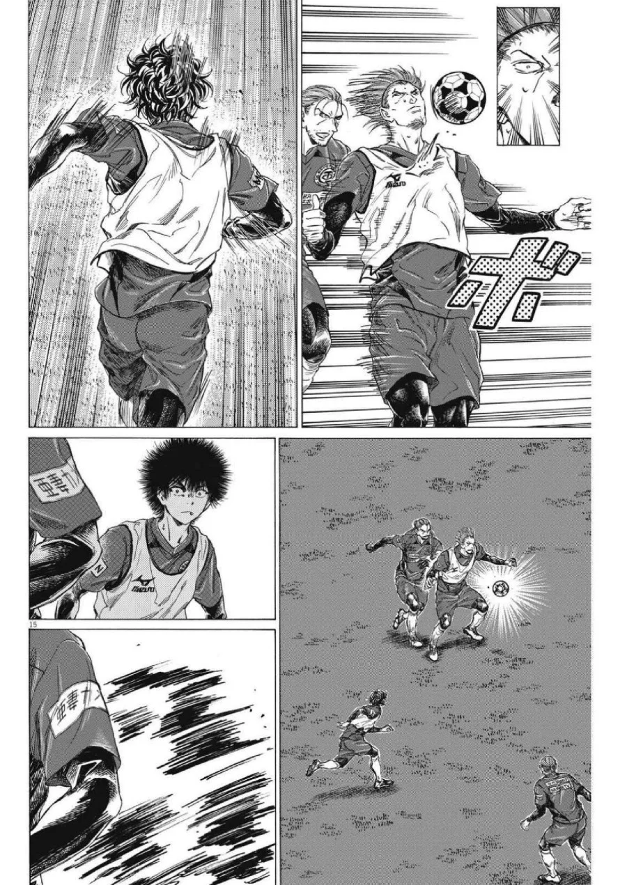 Ao Ashi Chapter 305 Gambar 18