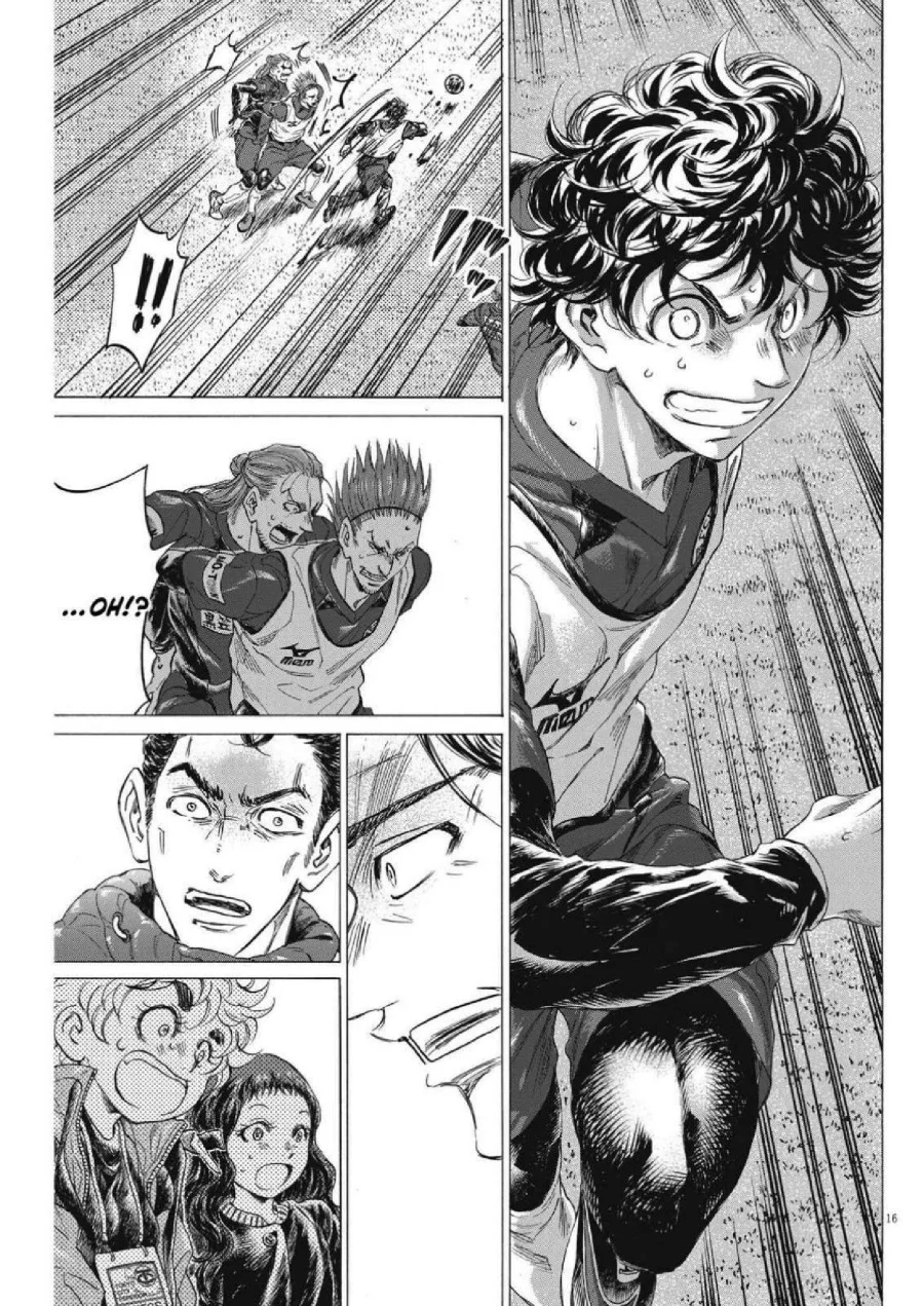 Ao Ashi Chapter 305 Gambar 19