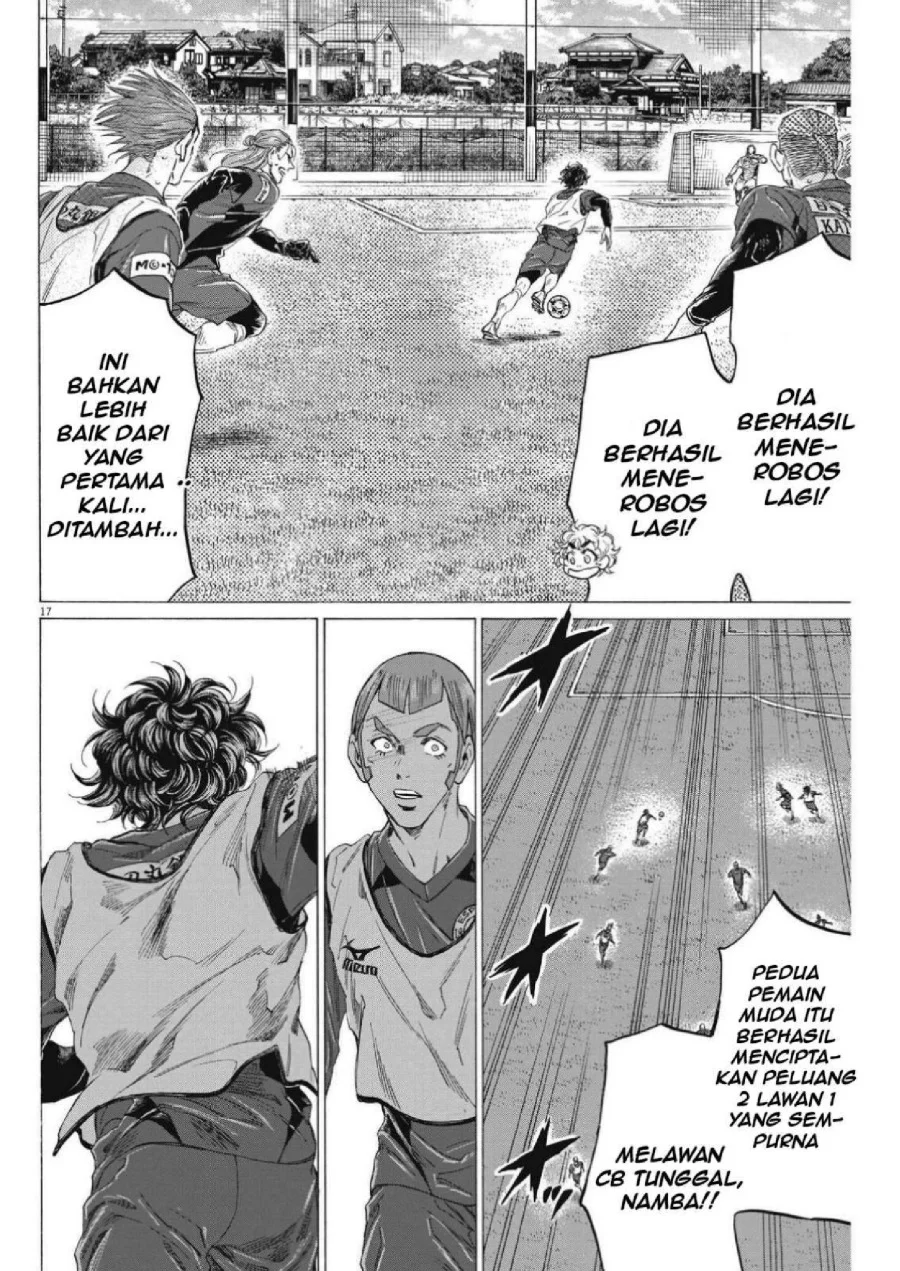 Ao Ashi Chapter 305 Gambar 20