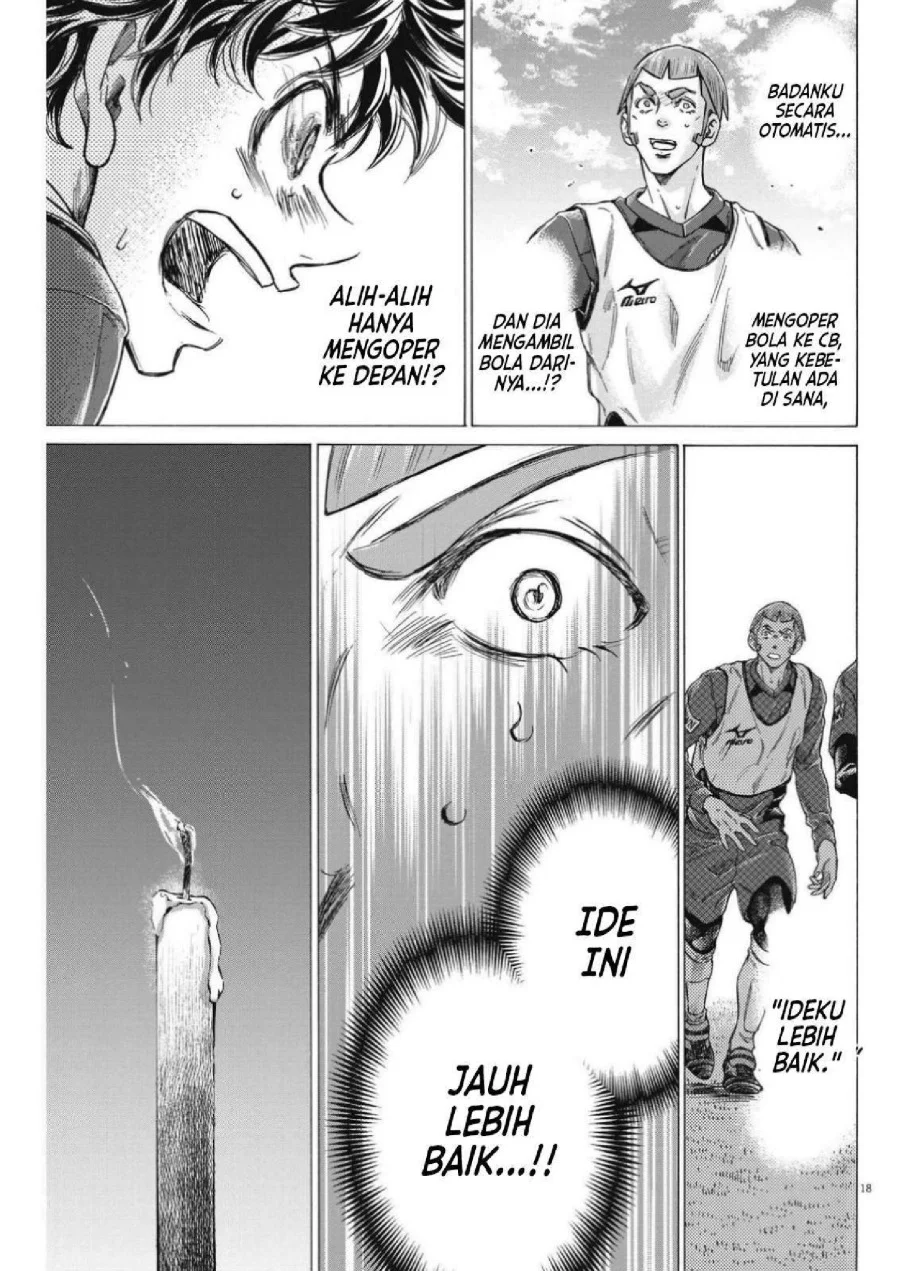 Ao Ashi Chapter 305 Gambar 21