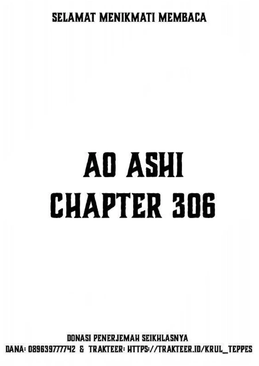 Manga Ao Ashi Chapter 306 gambar 2
