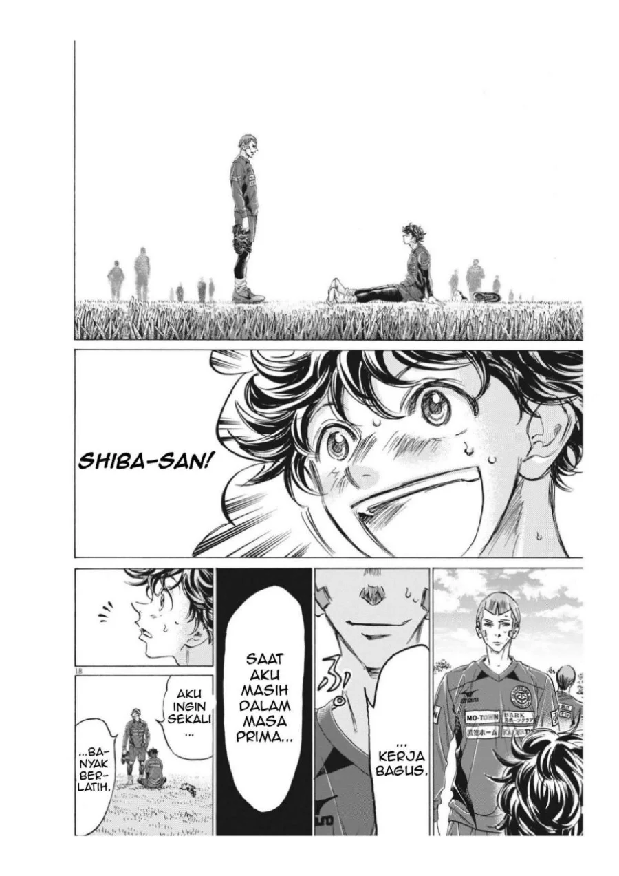 Ao Ashi Chapter 306 Gambar 21