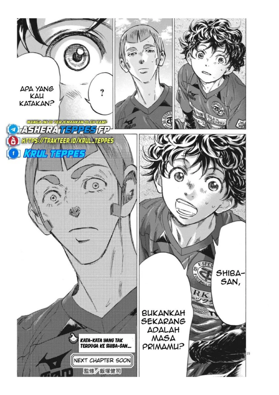 Ao Ashi Chapter 306 Gambar 22