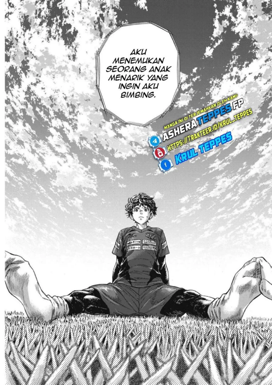 Ao Ashi Chapter 307 Gambar 18
