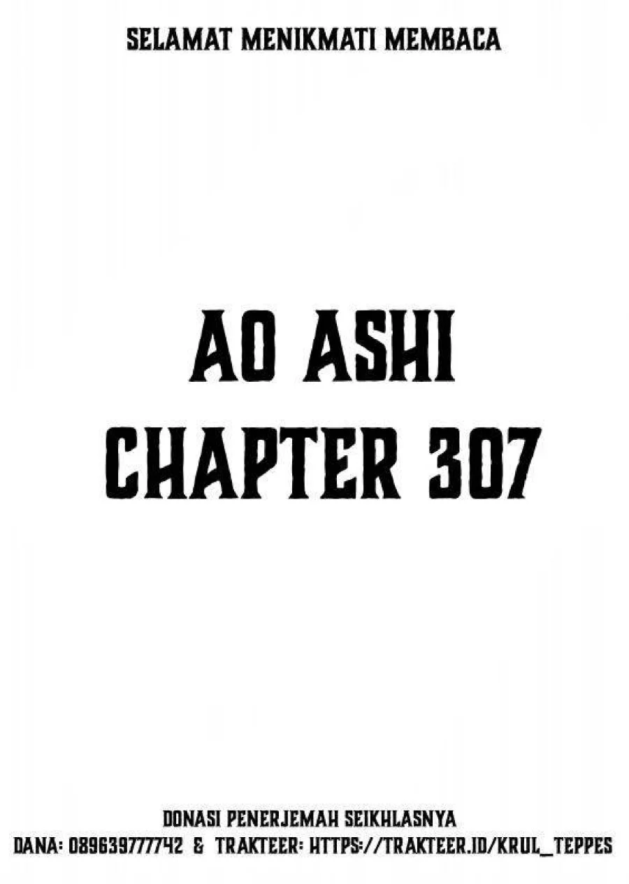 Manga Ao Ashi Chapter 307 gambar 2