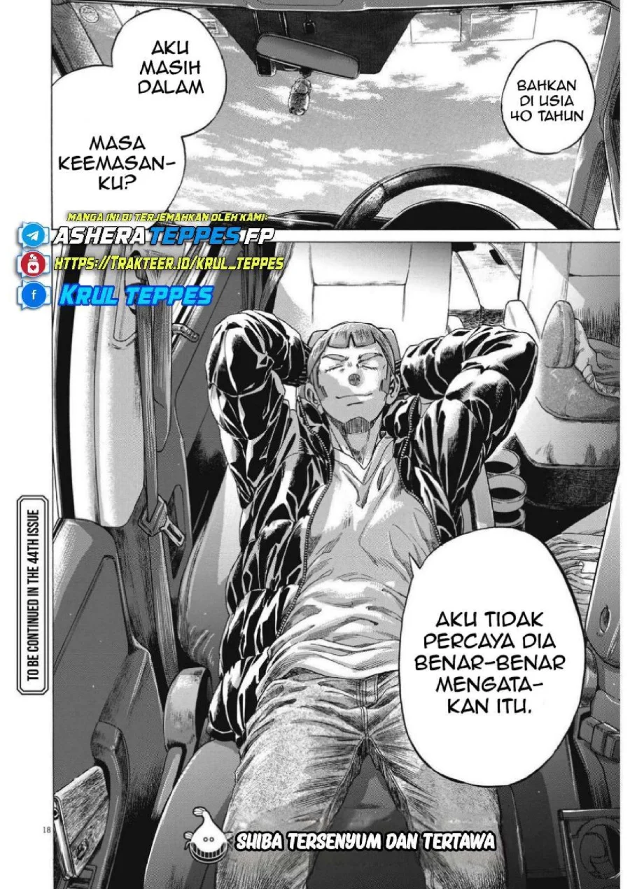 Ao Ashi Chapter 307 Gambar 21