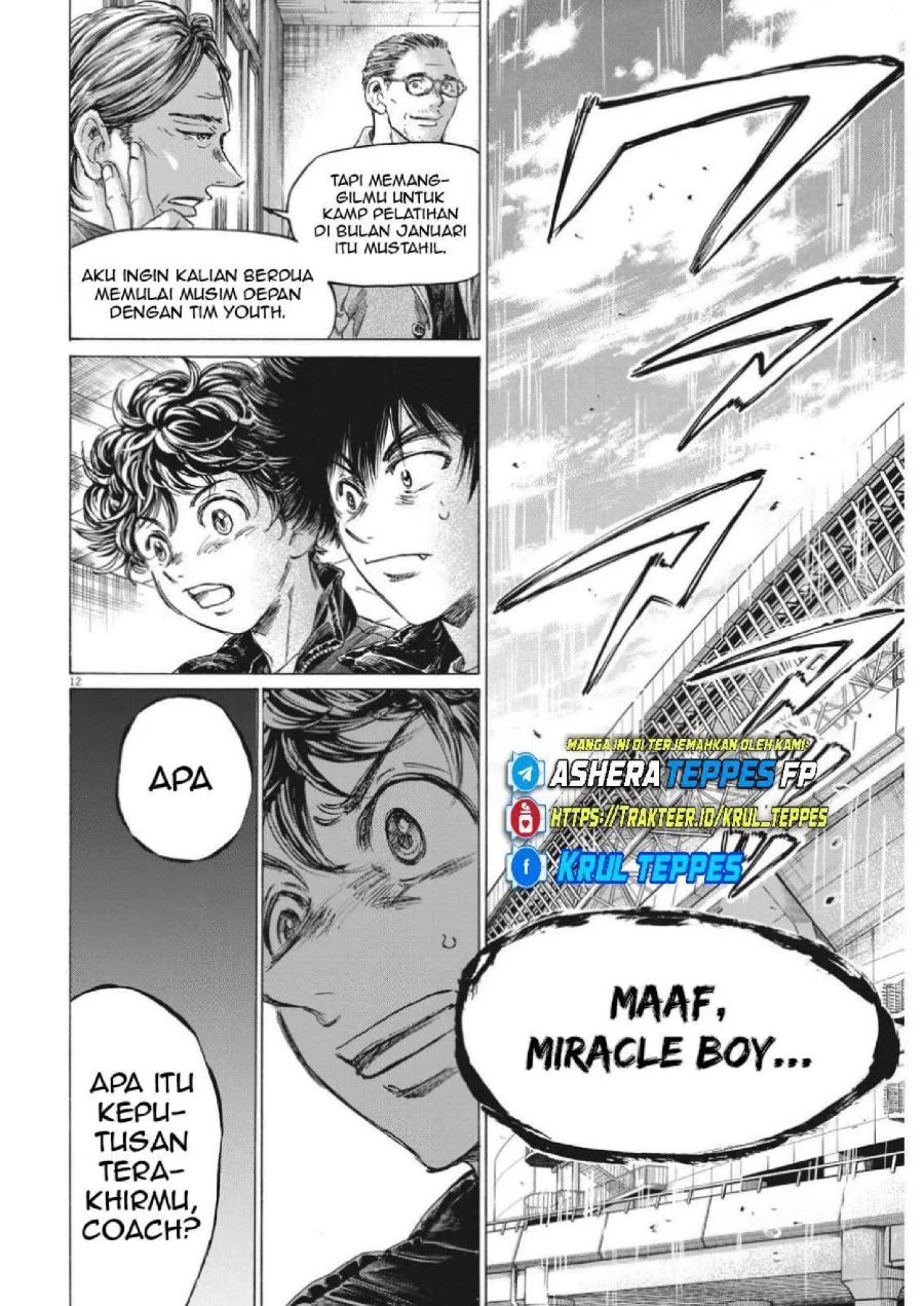 Ao Ashi Chapter 308 Gambar 15