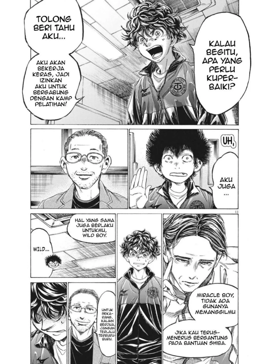 Ao Ashi Chapter 308 Gambar 16