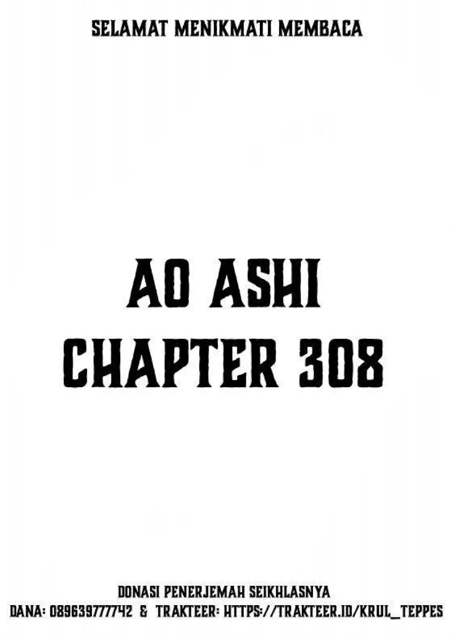 Manga Ao Ashi Chapter 308 gambar 2