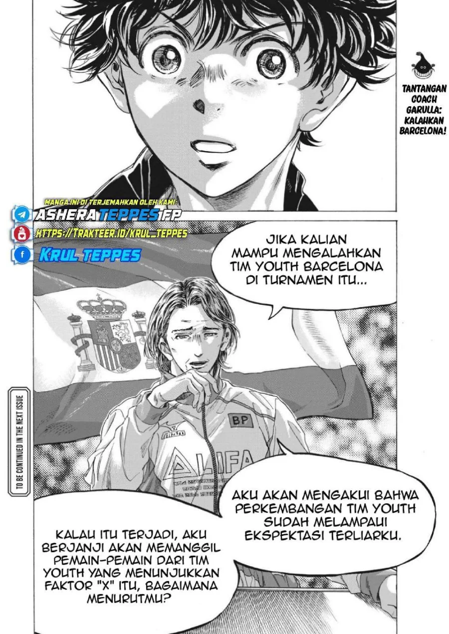 Ao Ashi Chapter 308 Gambar 21