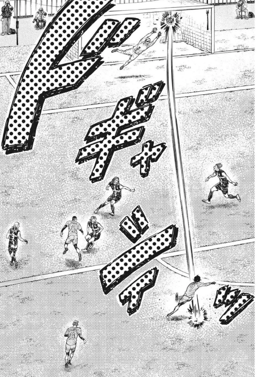 Ao Ashi Chapter 309 Gambar 19