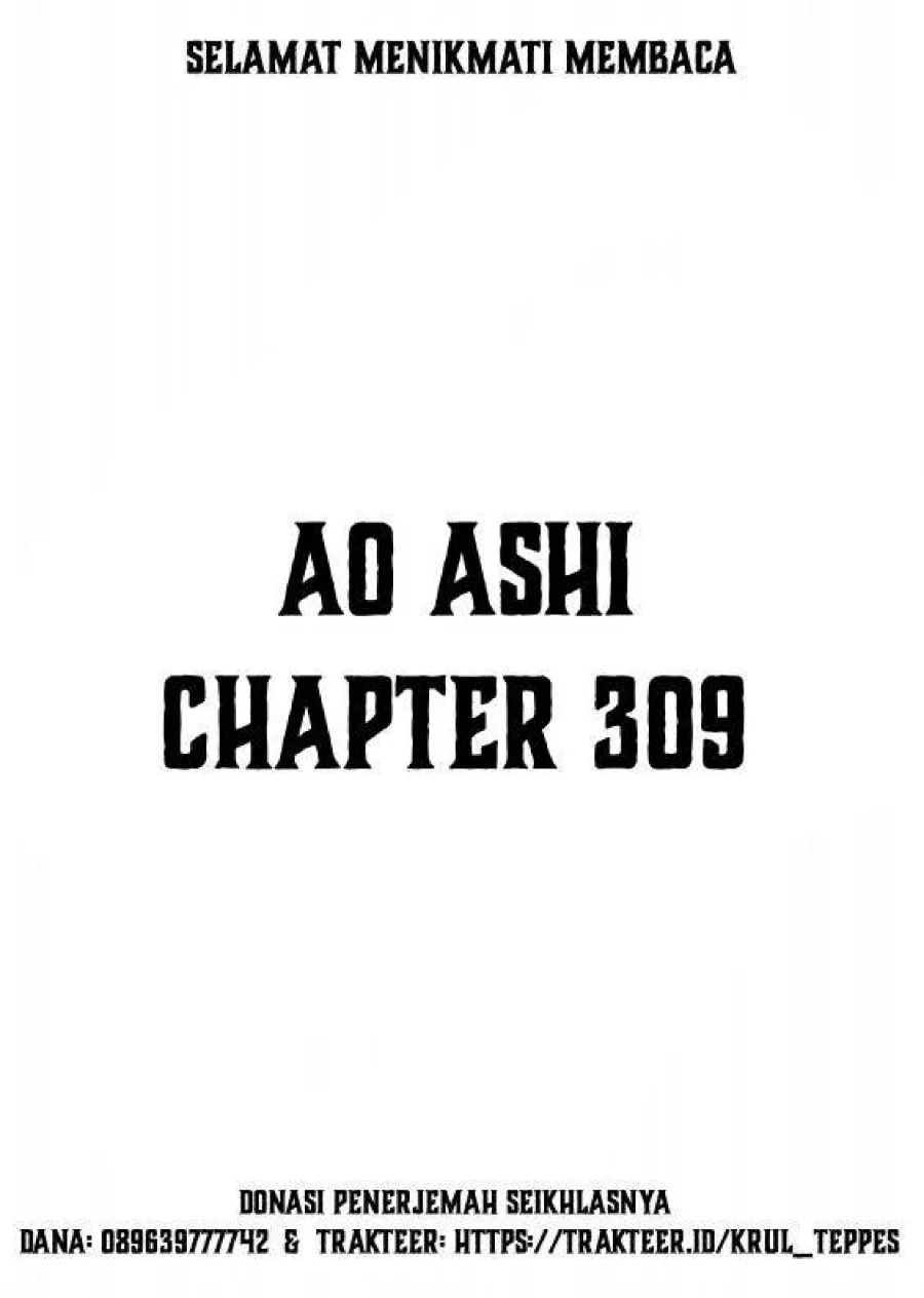 Manga Ao Ashi Chapter 309 gambar 2