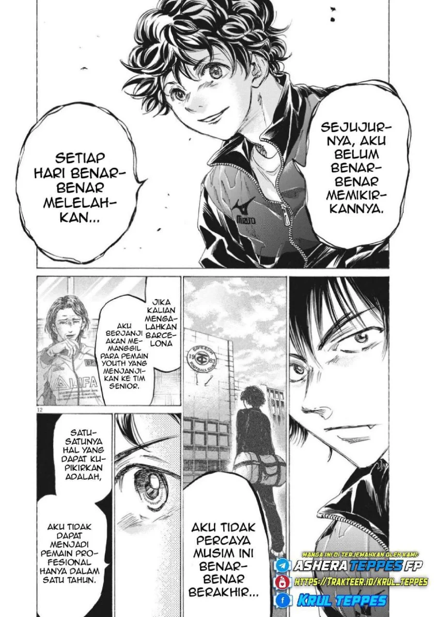 Ao Ashi Chapter 310 Gambar 15