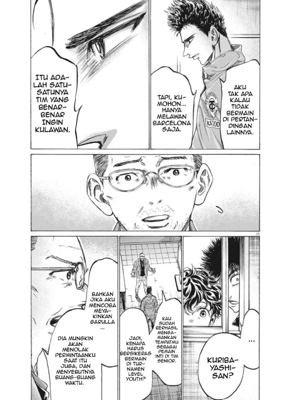 Ao Ashi Chapter 310 Gambar 18