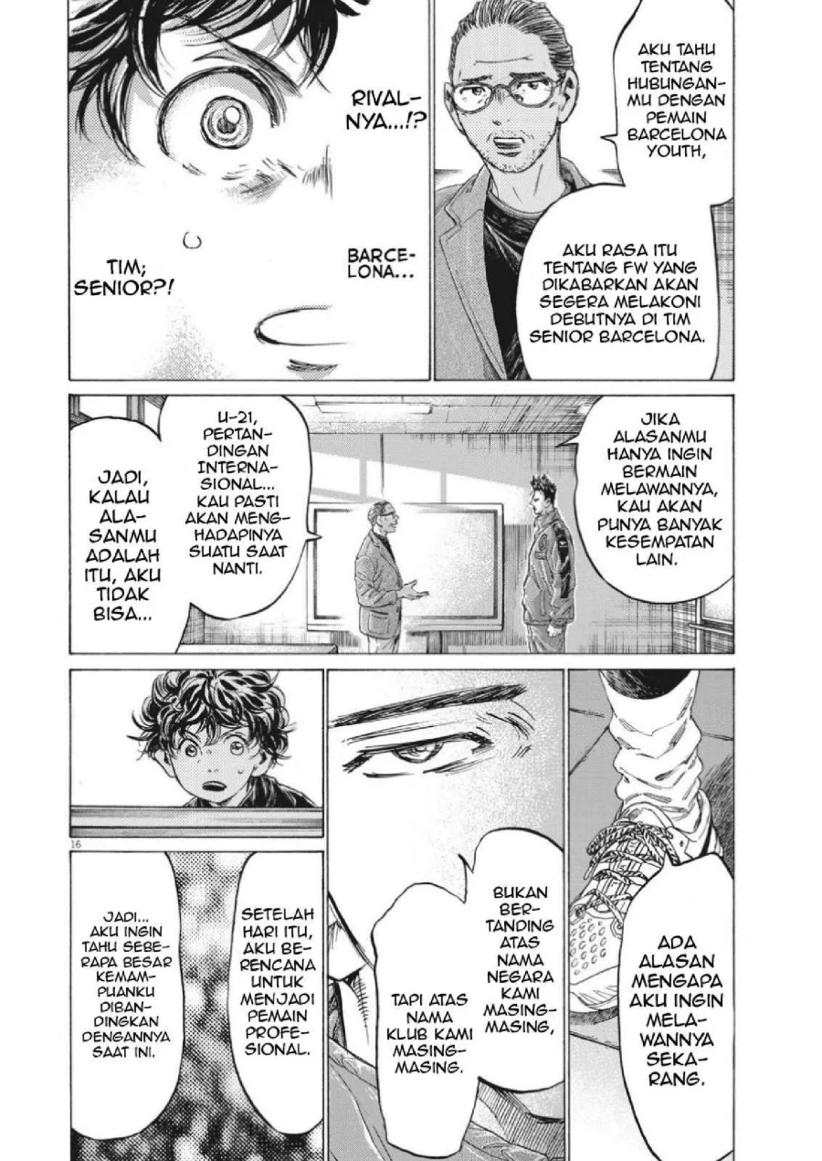Ao Ashi Chapter 310 Gambar 19