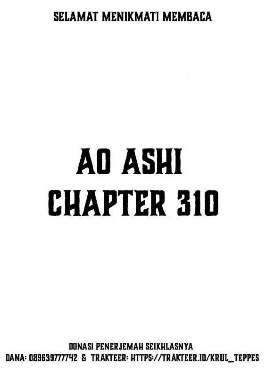 Manga Ao Ashi Chapter 310 gambar 2