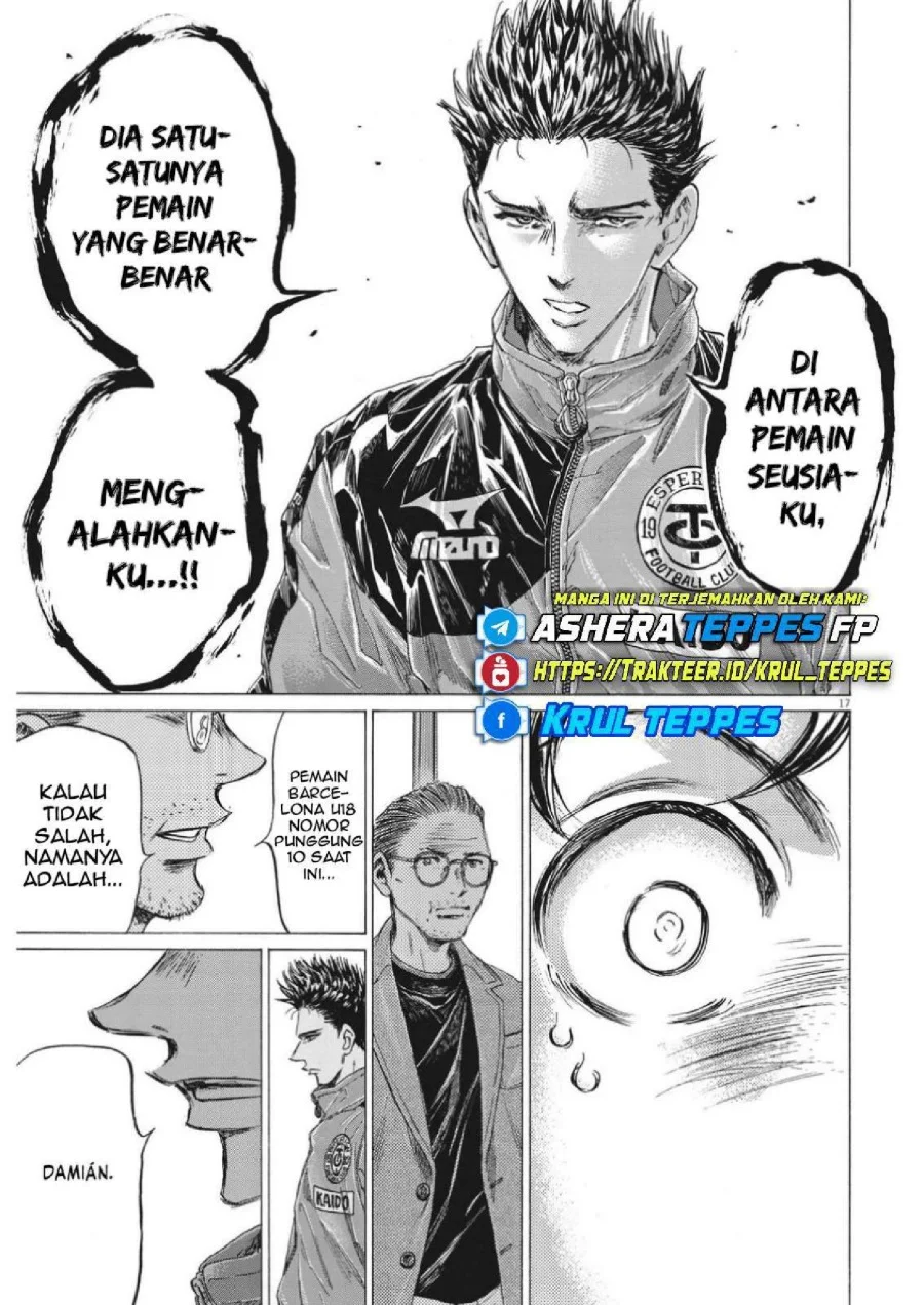 Ao Ashi Chapter 310 Gambar 20