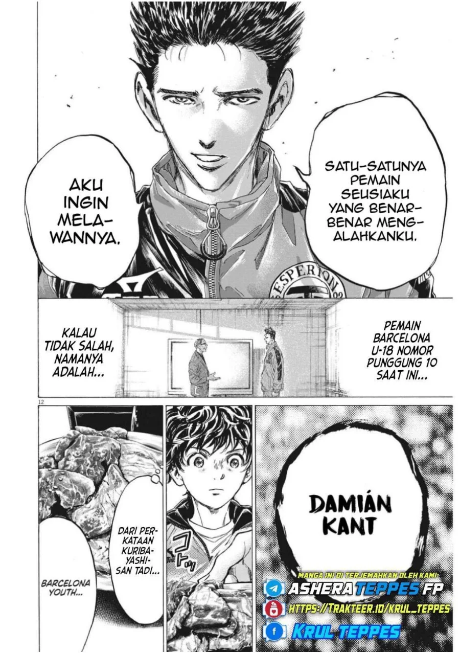 Ao Ashi Chapter 311 Gambar 15