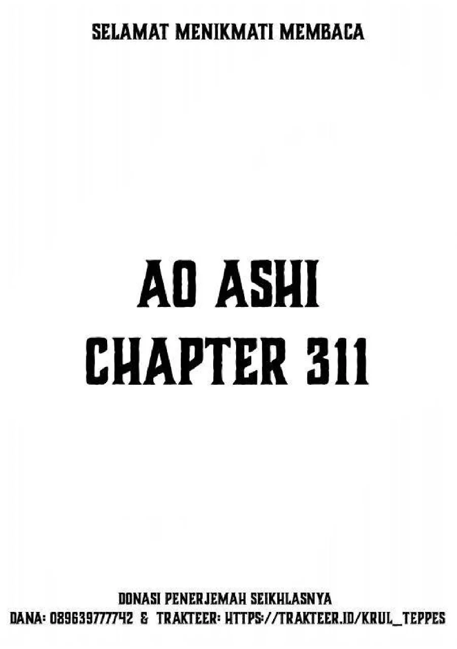 Manga Ao Ashi Chapter 311 gambar 2