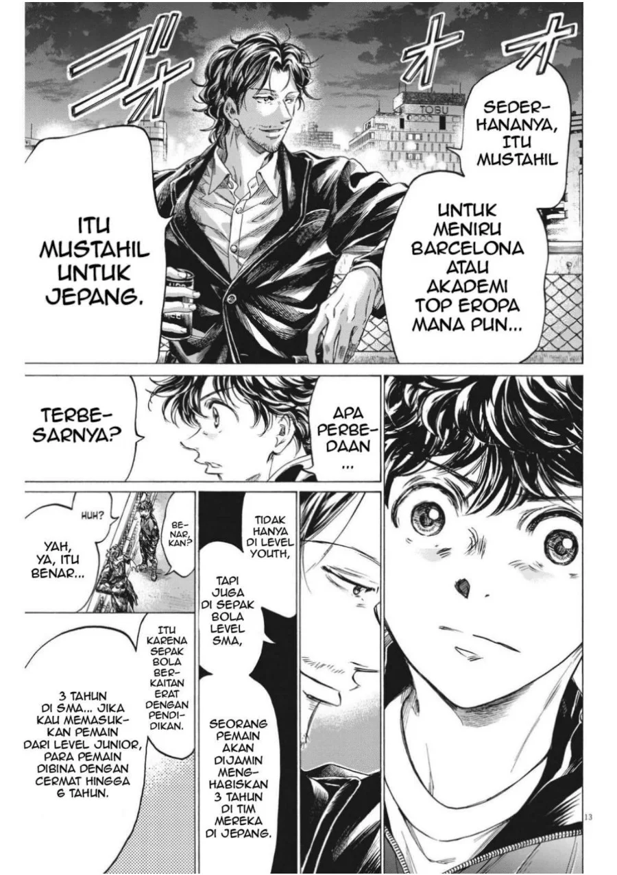 Ao Ashi Chapter 312 Gambar 16