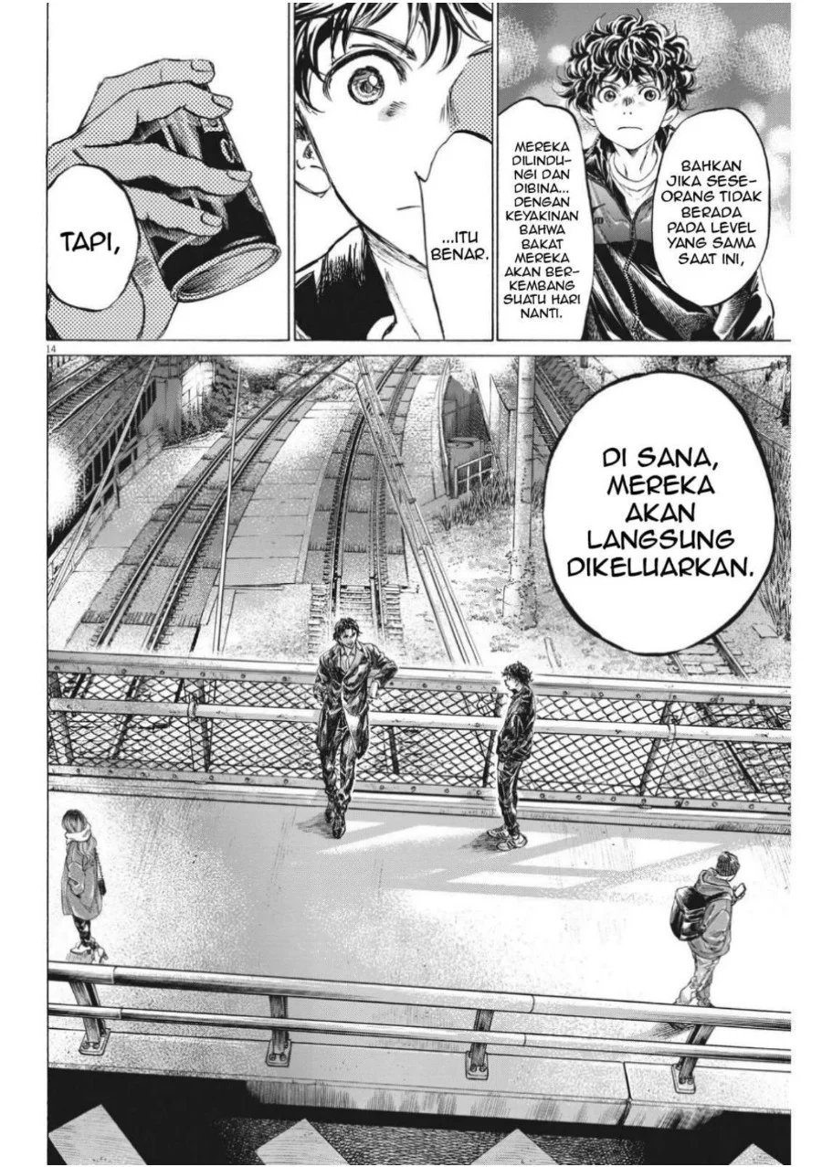 Ao Ashi Chapter 312 Gambar 17