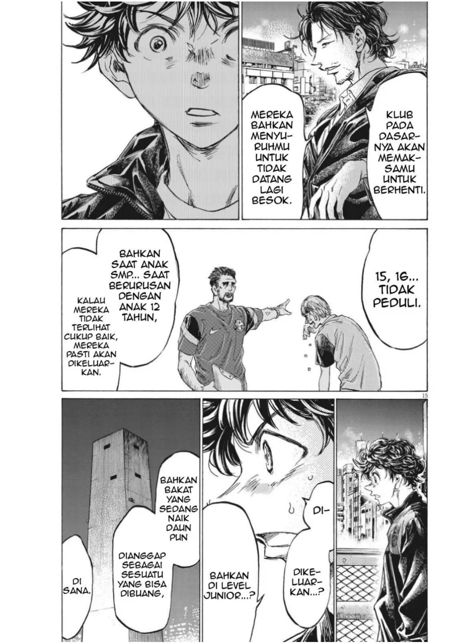Ao Ashi Chapter 312 Gambar 18