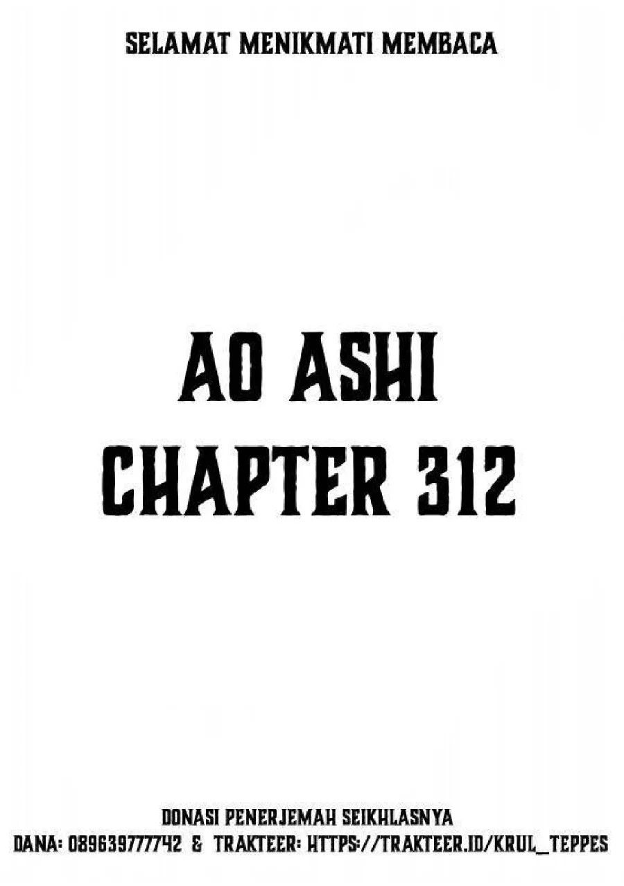 Manga Ao Ashi Chapter 312 gambar 2