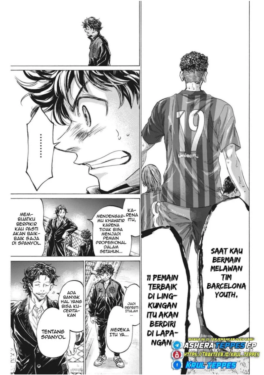 Ao Ashi Chapter 312 Gambar 20