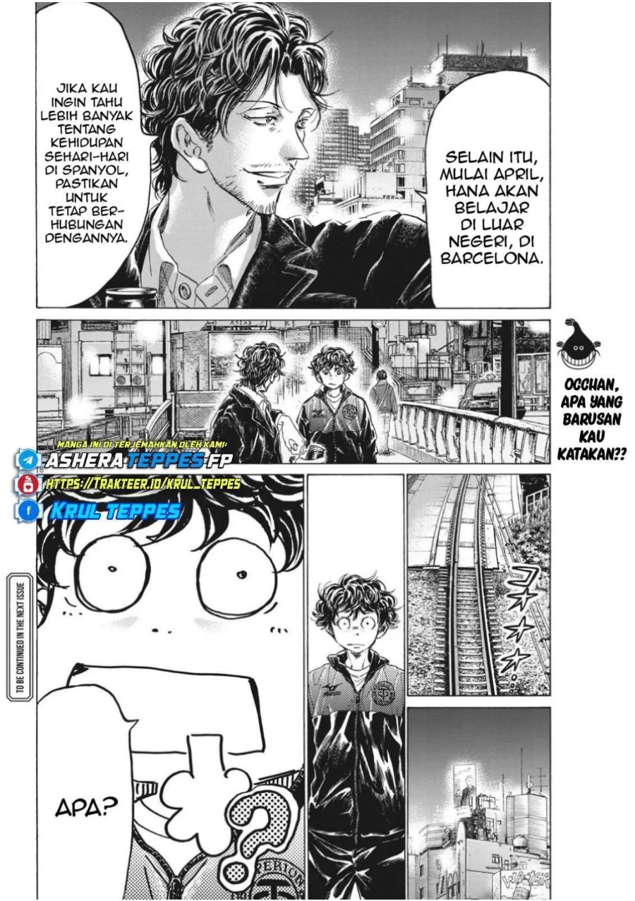 Ao Ashi Chapter 312 Gambar 21