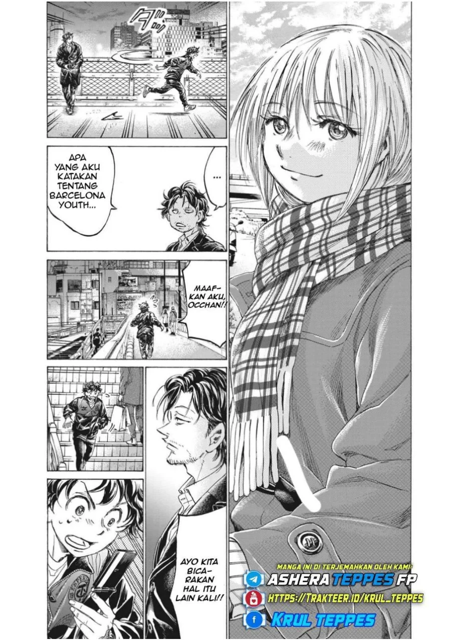 Ao Ashi Chapter 313 Gambar 15