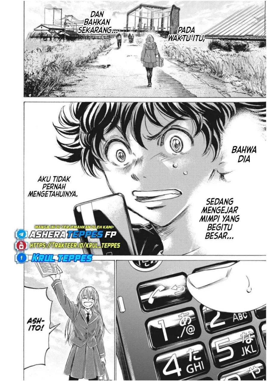 Ao Ashi Chapter 313 Gambar 18