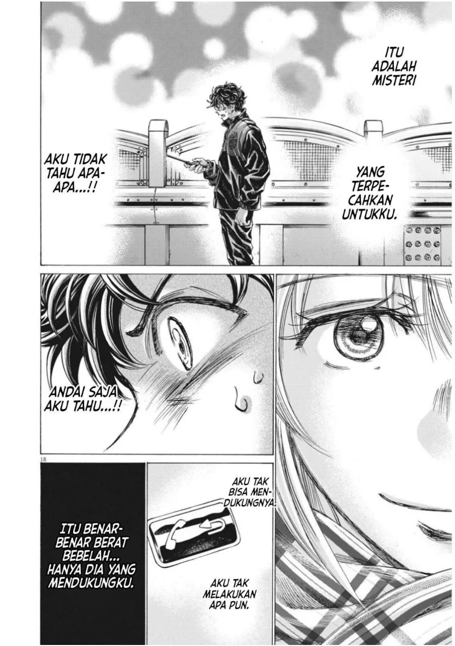 Ao Ashi Chapter 313 Gambar 20