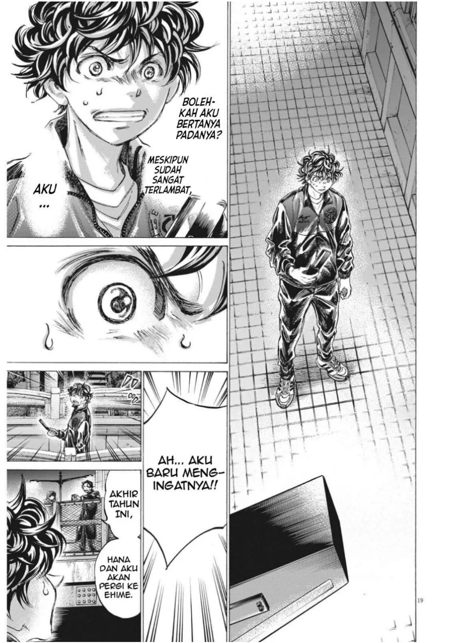 Ao Ashi Chapter 313 Gambar 21