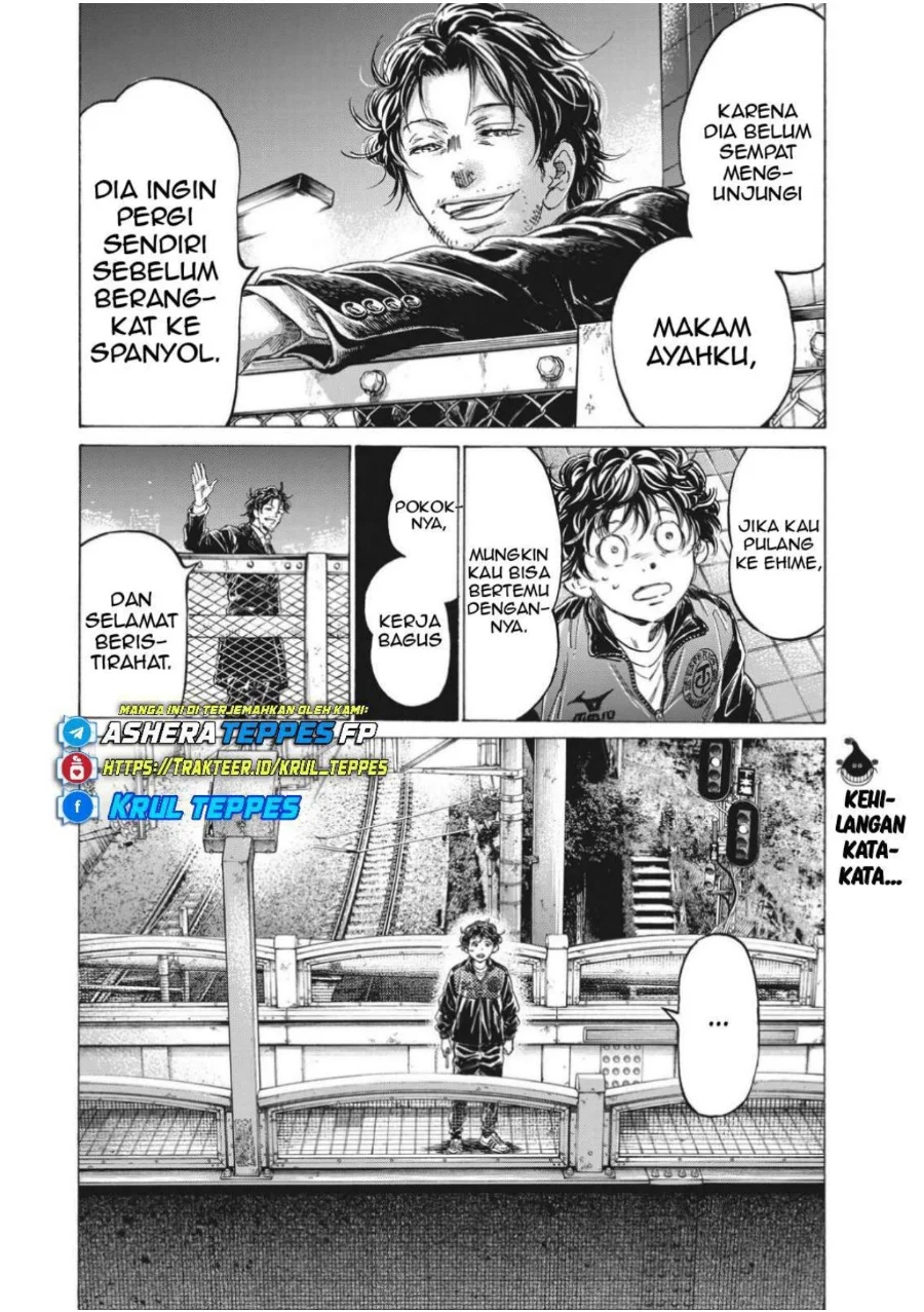 Ao Ashi Chapter 313 Gambar 22